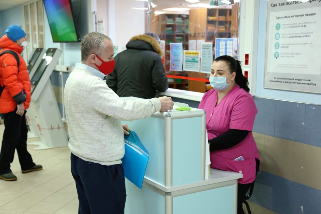 В Долгопрудном в марте и апреле пройдут единые дни бесплатной  диспансеризации - Официальный сайт администрации города Долгопрудный